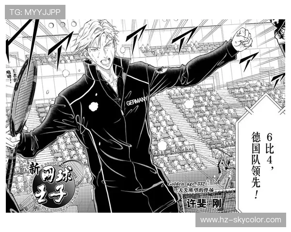 杭州网球队进攻战术解析与实战应用探讨 杭州网球队进攻战术解析与实战应用探讨