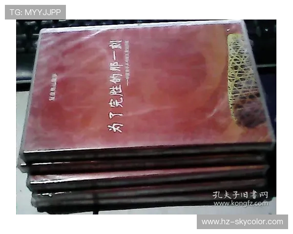 杭州羽毛球队与西安羽毛球队赛后战术分析与复盘探讨 杭州羽毛球队与西安羽毛球队赛后战术分析与复盘探讨