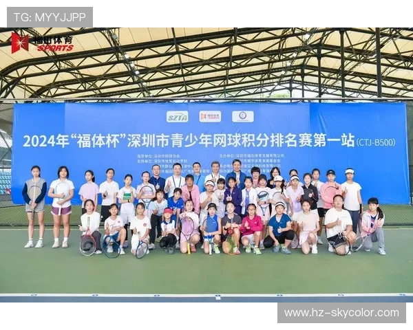 深圳网球队荣登全国网球速度排行榜第七位展现实力与潜力 深圳网球队荣登全国网球速度排行榜第七位展现实力与潜力