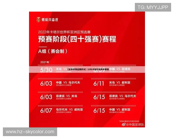 武汉乒乓球队与重庆乒乓球队赛后复盘分析比赛经验与战术调整 武汉乒乓球队与重庆乒乓球队赛后复盘分析比赛经验与战术调整