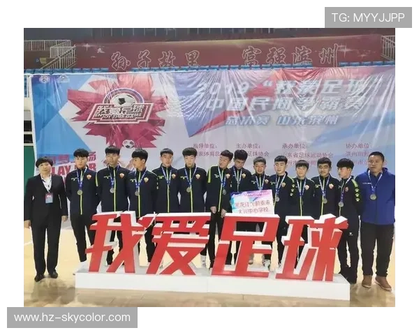 足球战术评比揭晓北京足球队荣登第四名引发热议 足球战术评比揭晓北京足球队荣登第四名引发热议