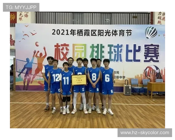 南京排球队荣登排球意识排行榜第二名展现团队实力与战术智慧 南京排球队荣登排球意识排行榜第二名展现团队实力与战术智慧