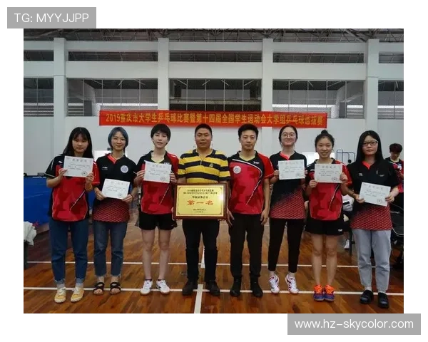 深圳乒乓球队选拔赛心理素质分析与表现评估探讨 深圳乒乓球队选拔赛心理素质分析与表现评估探讨