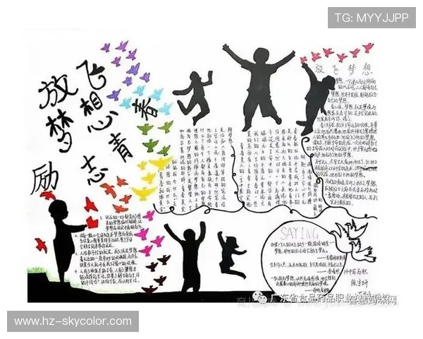 成都羽毛球队的奋斗之路与奥运梦想的追逐历程揭秘