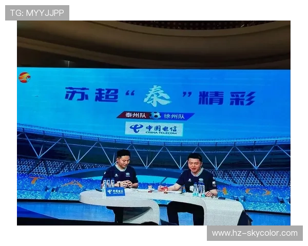 与足球明星进行视频通话的精彩瞬间与幕后故事分享