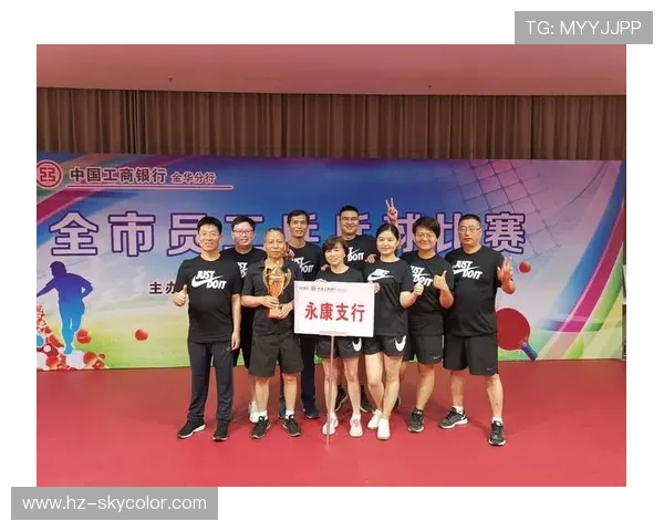 乒乓球团队协作实力大比拼杭州乒乓球队荣获第二名佳绩